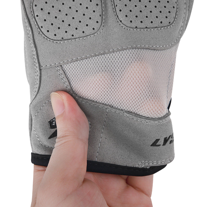 Summer Riding Thin Sun Protection Fingerless Gloves